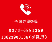 榨油機配件價格